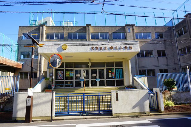 小学校　礫川小学校（小学校）まで180m