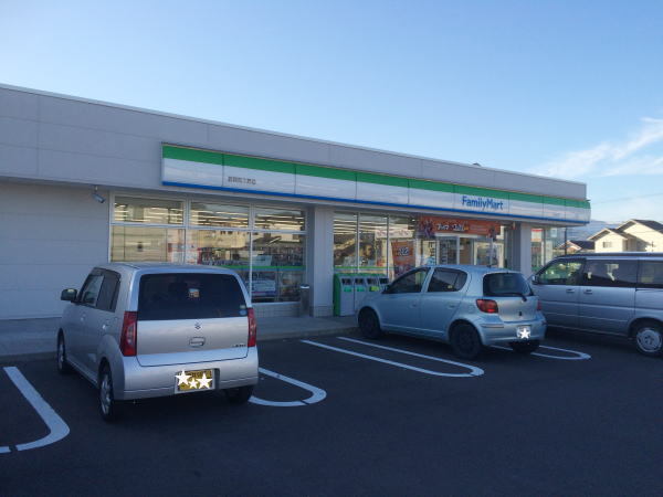 コンビニ　ファミリーマート敦賀和久野店（コンビニ）まで110m