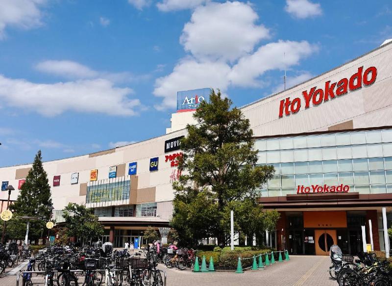 スーパー　イトーヨーカドー アリオ亀有店（スーパー）まで600m