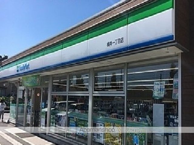 コンビニ　ファミリーマート（コンビニ）まで400m