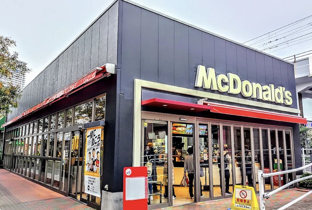 飲食店　マクドナルド南千住駅店（飲食店）まで399m