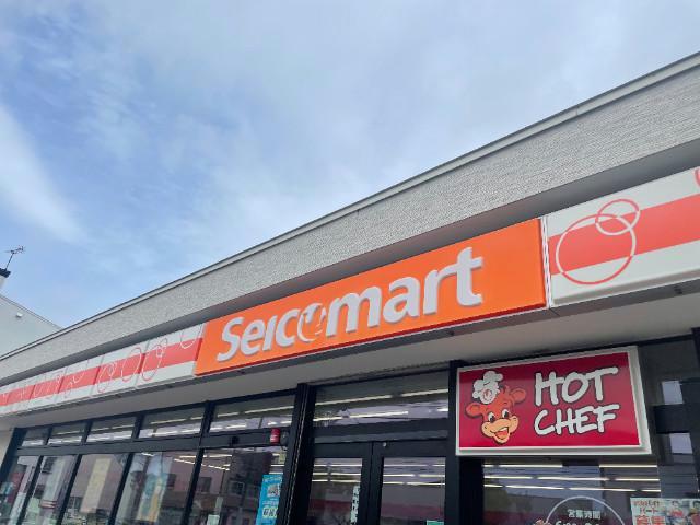 コンビニ　セイコーマート函館宮前店（コンビニ）まで460m