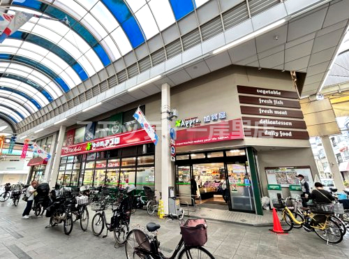 スーパー　食品館アプロ 加賀屋店（スーパー）まで452m