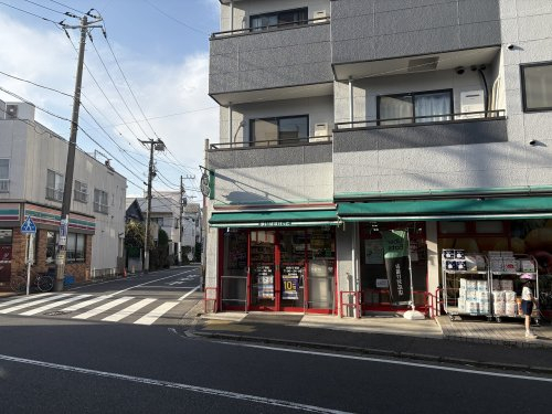 スーパー　まいばすけっと 矢向五丁目店（スーパー）まで168m