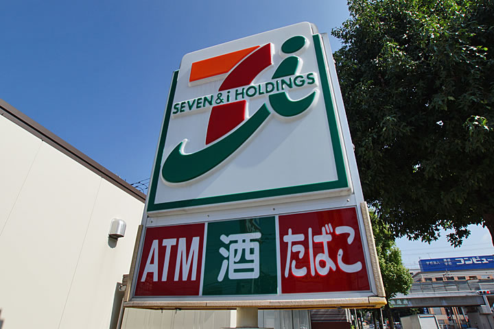 コンビニ　セブンイレブン　博多蔵本店（コンビニ）まで90m