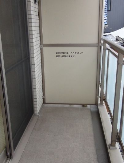 バルコニー