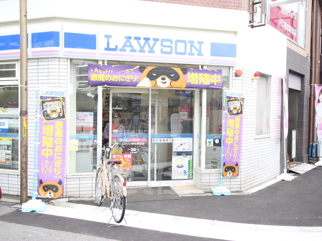 コンビニ　ローソン　淀川通塚本店（コンビニ）まで578m