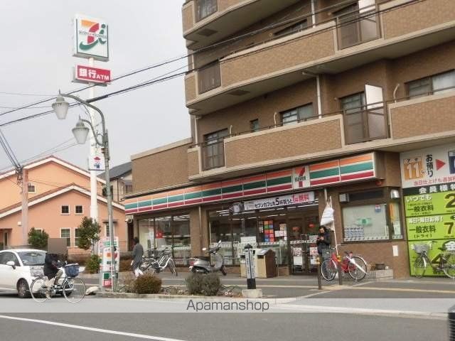 コンビニ　セブン－イレブン高槻富田５丁目店（コンビニ）まで130m