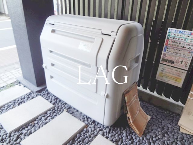 その他共有部分　敷地内ゴミ捨て場です。