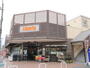 スーパー　リバティ長岡店（スーパー）まで895m