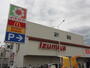 スーパー　イズミヤ長岡店（スーパー）まで1370m