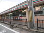 コンビニ　セブンイレブン長岡京駅東口店（コンビニ）まで1444m