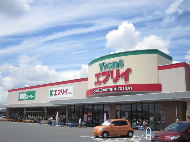 スーパー　業務スーパーエブリイ茶屋町店（スーパー）まで640m