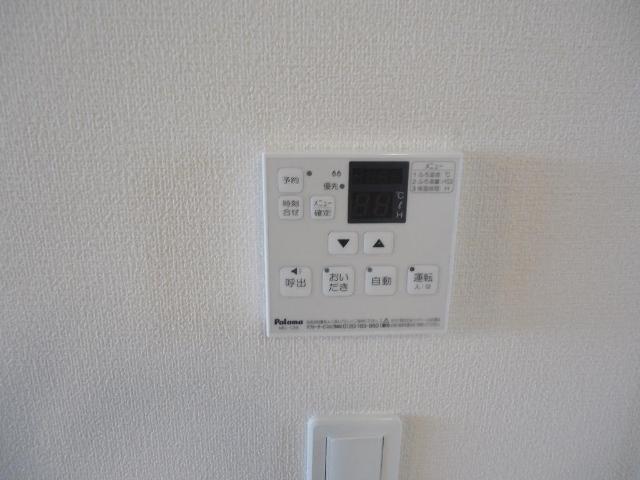 山陽電鉄本線 飾磨駅 徒歩15分 2階建 築10年のその他写真