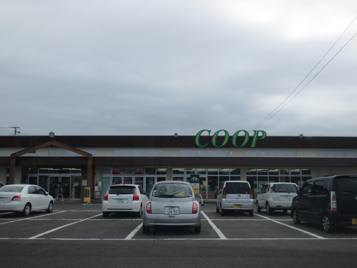 スーパー　みやぎ生協 大富店（スーパー）まで1000m