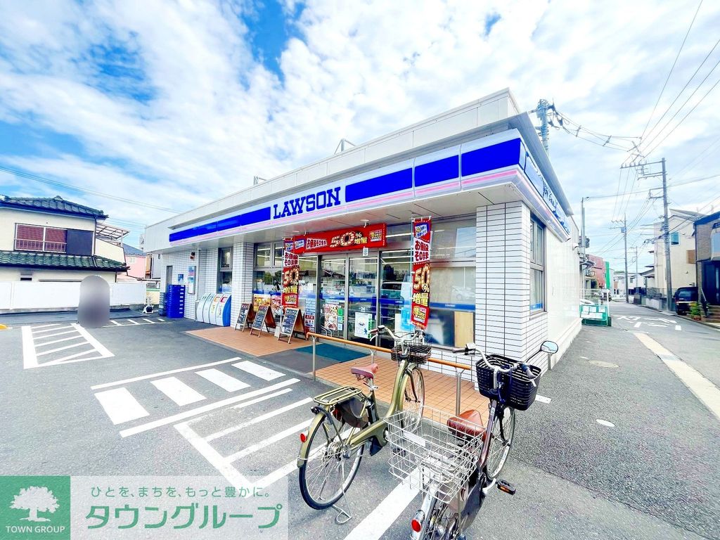 コンビニ　ローソン泉中田南五丁目店（コンビニ）まで310m