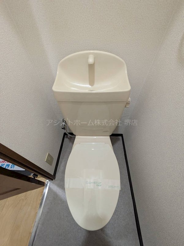 フジパレスフォーゲルI番館のトイレ写真