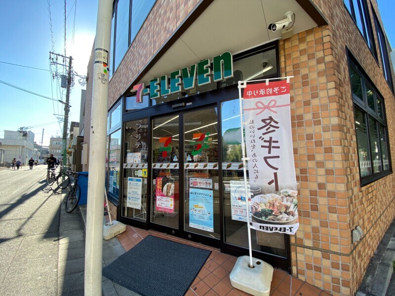 コンビニ　セフンイレフン目黒洗足駅前店（コンビニ）まで110m