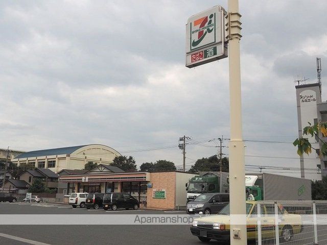 コンビニ　セブンイレブン門司吉志１丁目店（コンビニ）まで750m