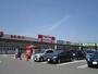 スーパー　マックスバリュ幸田店（スーパー）まで1300m