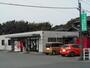 その他　産交バス木山営業所（その他）まで250m