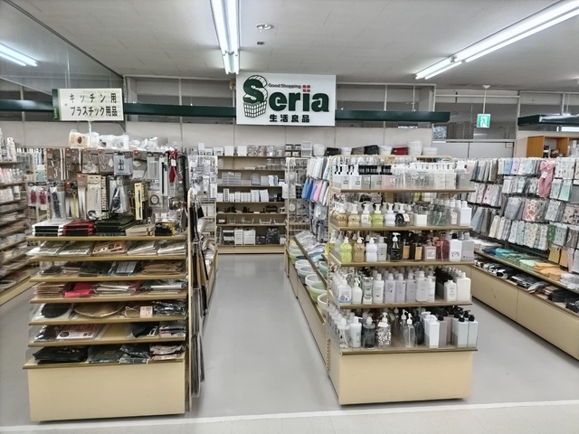 ホームセンター　セリア田島店（ホームセンター）まで190m