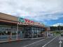 スーパー　TAIRAYA 元八王子店（スーパー）まで936m