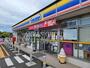 コンビニ　ミニストップ 元八王子2丁目店（コンビニ）まで274m