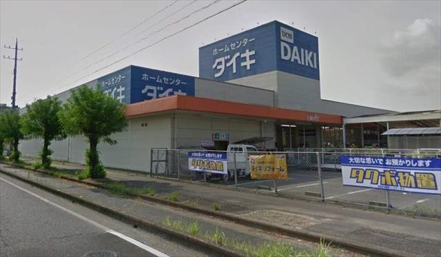 ホームセンター　ＤＣＭダイキ水島店（ホームセンター）まで1295m