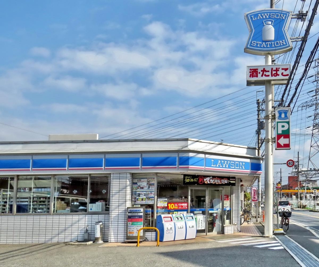 コンビニ　ローソン 松原東新町店（コンビニ）まで597m