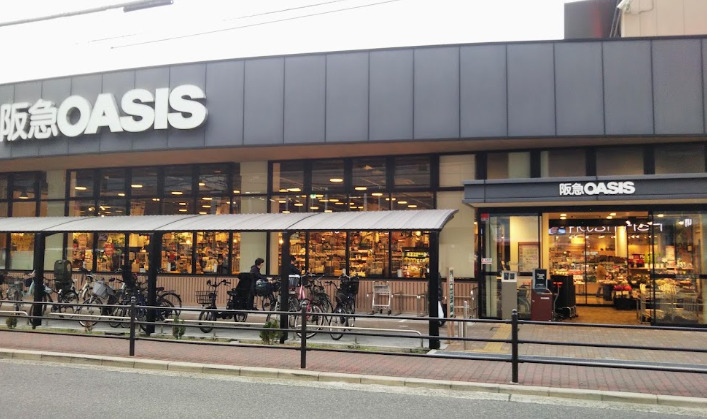 スーパー　阪急オアシス 上本町店（スーパー）まで886m