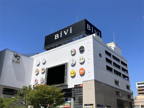 ショッピングセンター　BiVi仙台駅東口（ショッピングセンター）まで628m