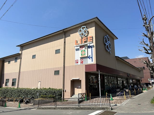 スーパー　ライフ北白川店（スーパー）まで10m