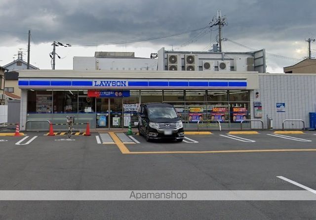 コンビニ　ローソン（コンビニ）まで431m