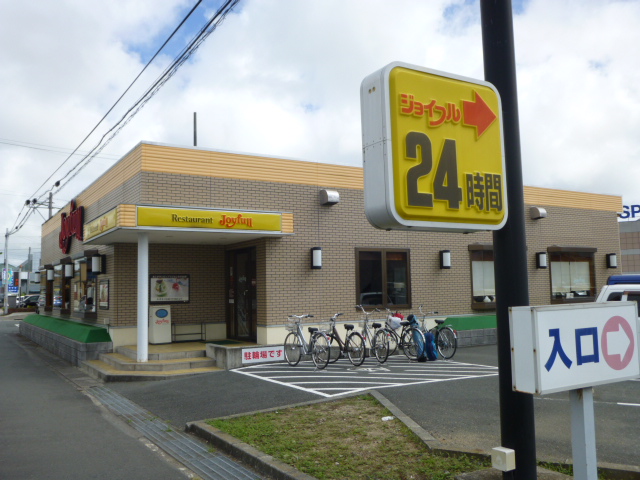 その他　ジョイフル 磐田豊田店（その他）まで622m