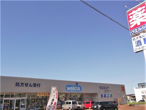 コンビニ　セブンイレブン（コンビニ）まで400m