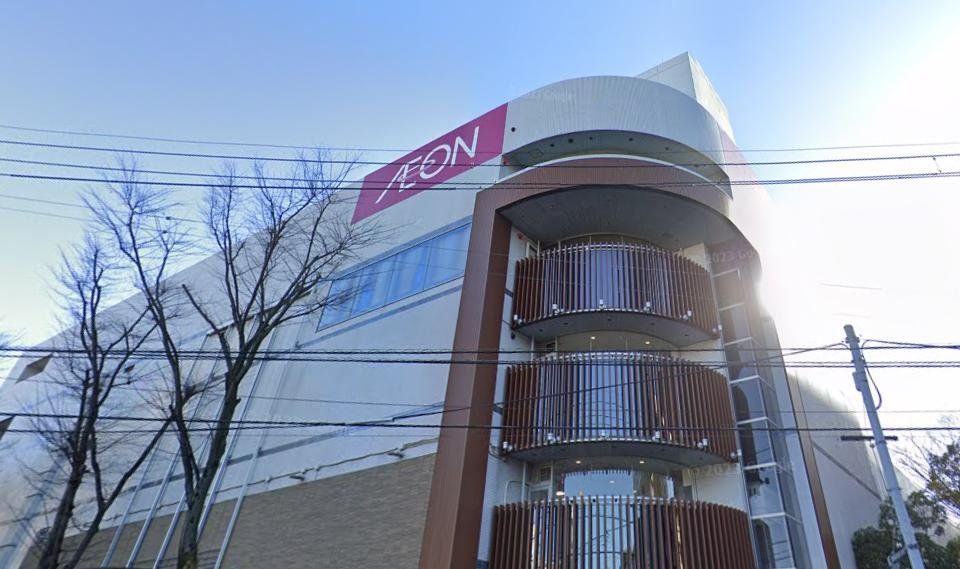 ショッピングセンター　イオン葛西店（ショッピングセンター）まで570m