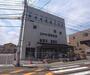 銀行　京都中央信用金庫 太秦支店（銀行）まで750m