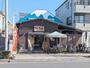 その他　サン・スマイル（自然食品店）（その他）まで50m