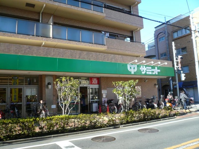 スーパー　サミットストア深沢坂上店（スーパー）まで493m