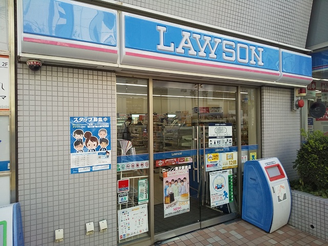 コンビニ　ローソン奥沢駅前店（コンビニ）まで205m