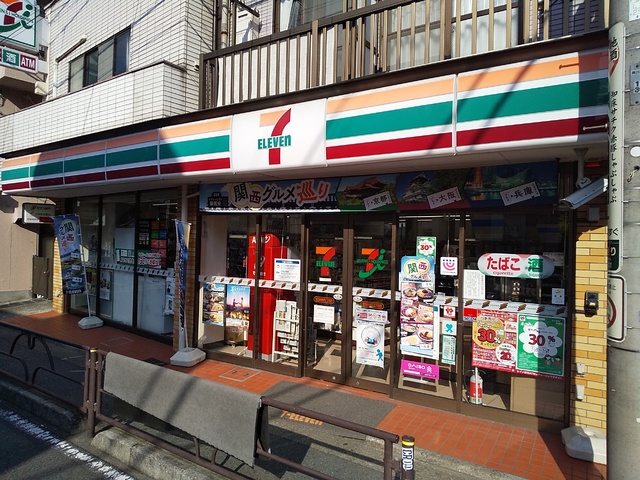 コンビニ　セブンイレブン奥沢２丁目店（コンビニ）まで275m