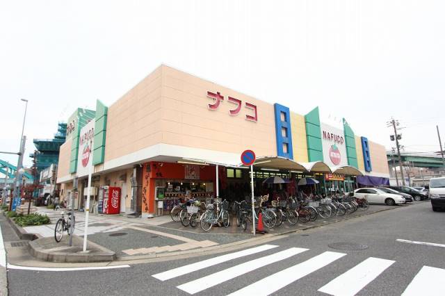 ショッピングセンター　ナフコ熱田店（ショッピングセンター）まで470m