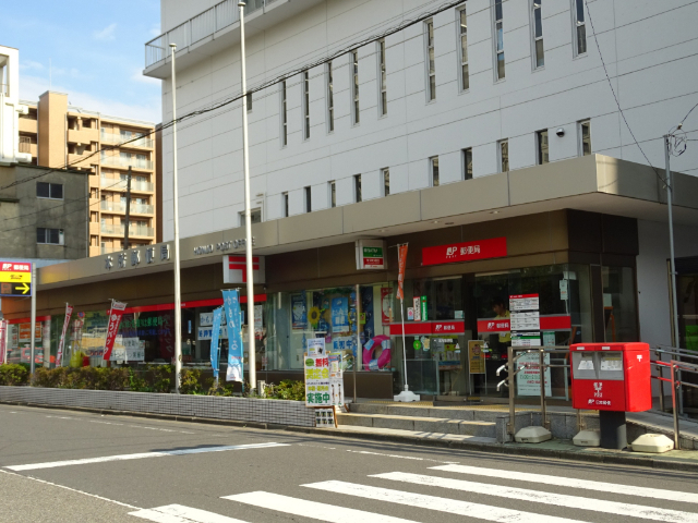 郵便局　本所郵便局（郵便局）まで574m