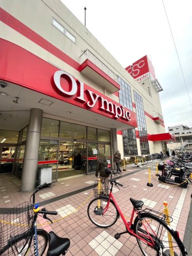 スーパー　Olympic(オリンピック) 三ノ輪店（スーパー）まで461m