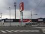 ドラックストア　ツルハドラッグ　新地店（ドラッグストア）まで899m