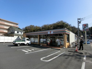コンビニ　セブンイレブン川崎長尾橋店（コンビニ）まで143m