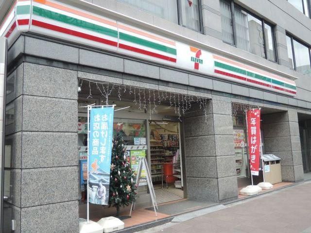 コンビニ　セブンイレブン（コンビニ）まで520m