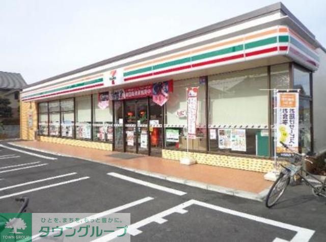 コンビニ　セブンイレブン江戸川北小岩7丁目店（コンビニ）まで410m