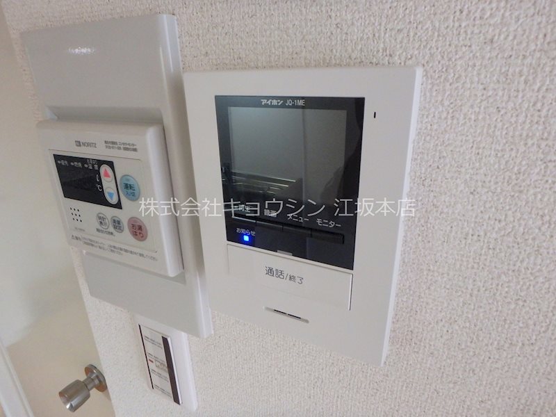 セキュリティ　給湯器・TVモニターホン